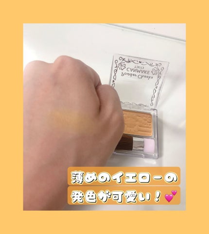 【旧品】パウダーチークス/キャンメイク/パウダーチークを使ったクチコミ(3枚目)
