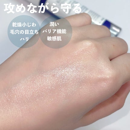 DS RTN リニューイング セラム/Kiehl's/美容液を使ったクチコミ(4枚目)