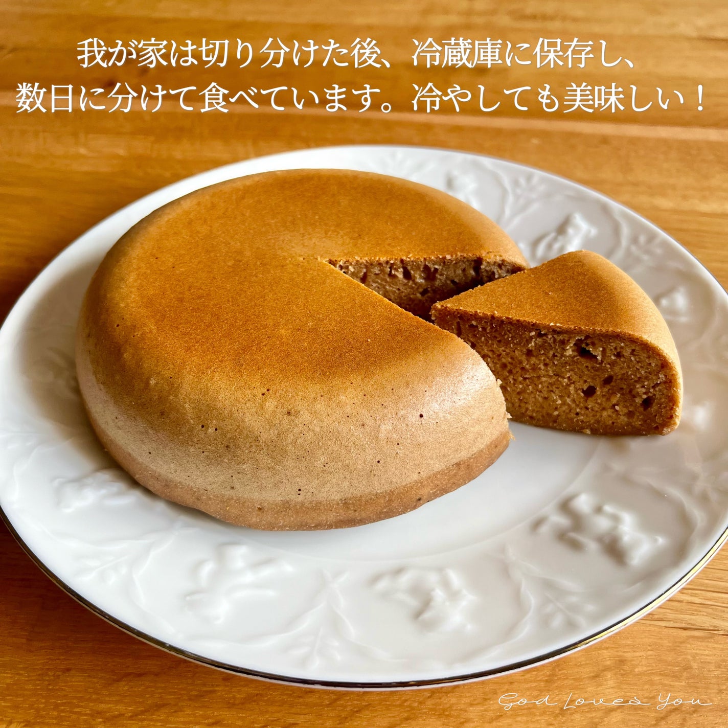 黒豆茶/&WELL/その他を使ったクチコミ(5枚目)