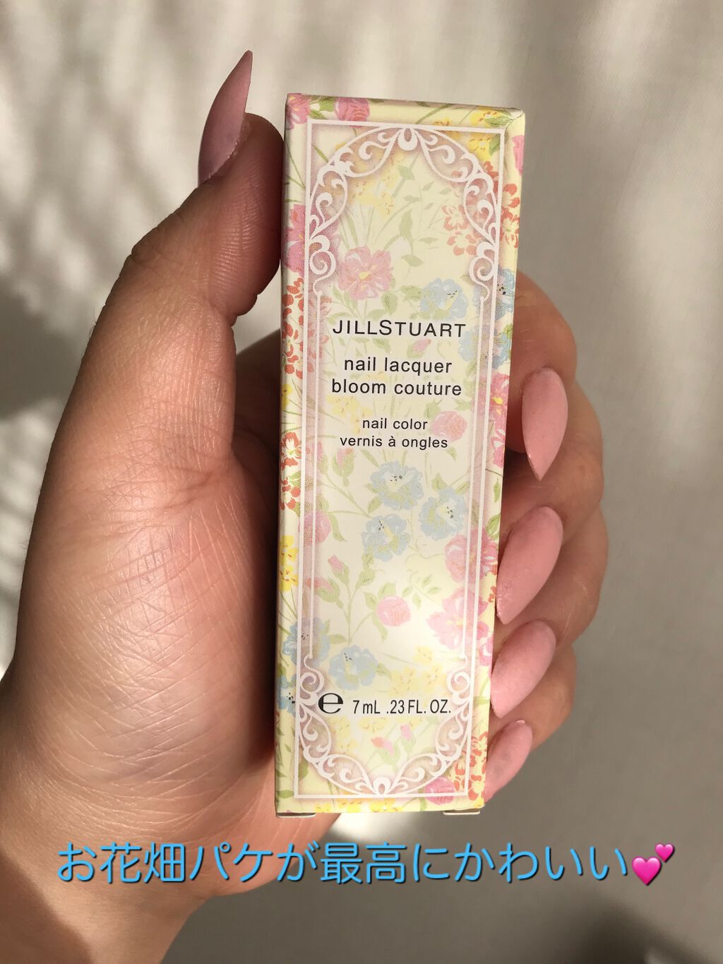 ネイルラッカー ブルームクチュール/JILL STUART/マニキュアを使ったクチコミ(2枚目)