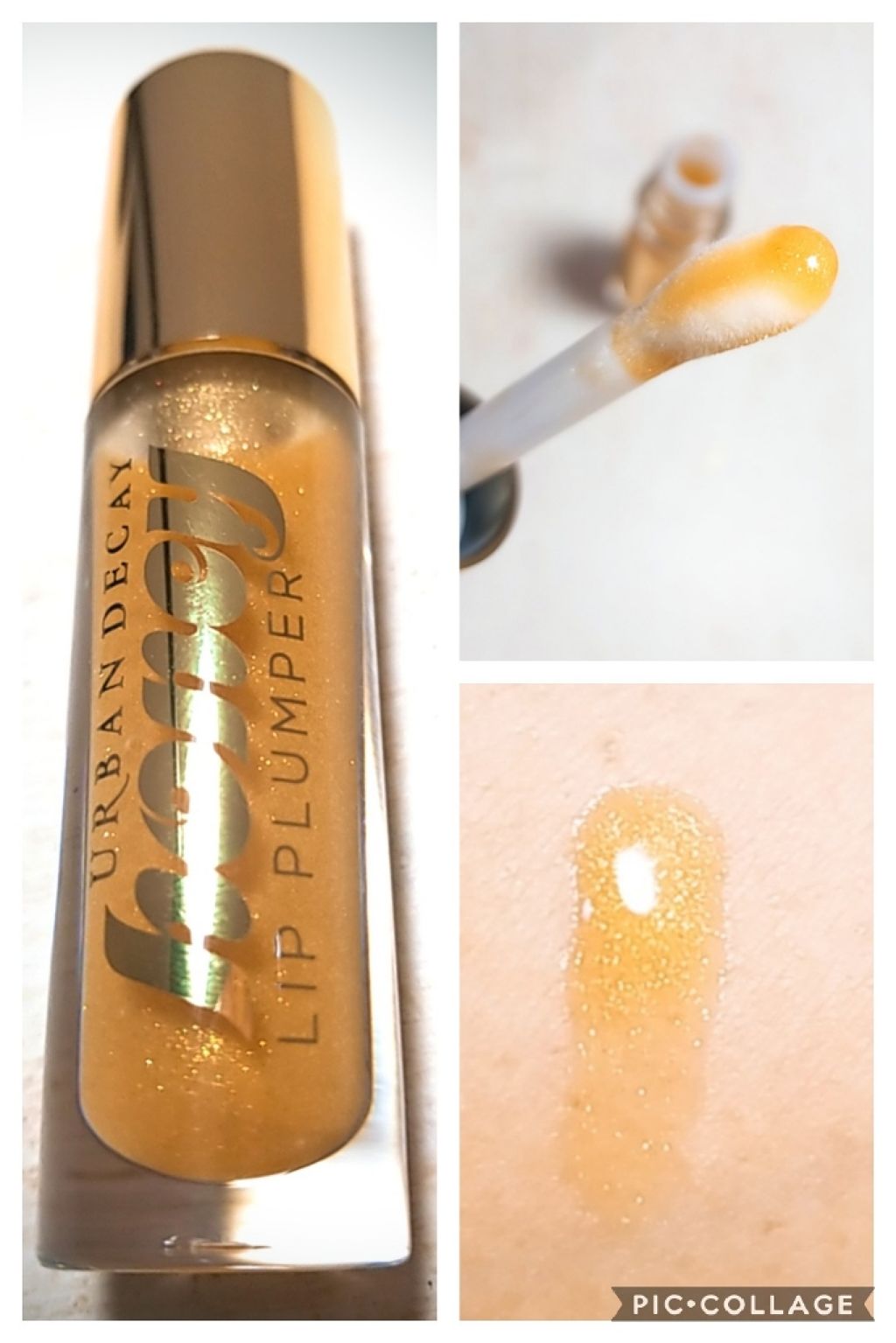 ネイキッドハニーセット/アーバンディケイ/その他キットセットを使ったクチコミ(3枚目)