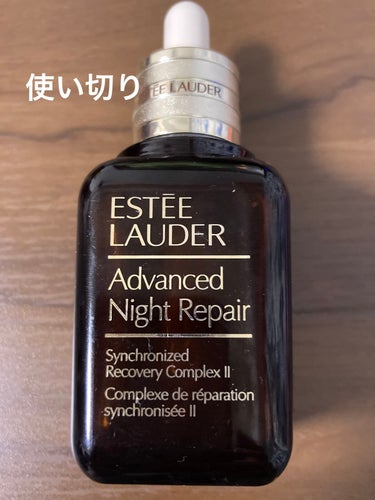 アドバンス ナイト リペア SR コンプレックス II/ESTEE LAUDER/美容液を使ったクチコミ（1枚目）