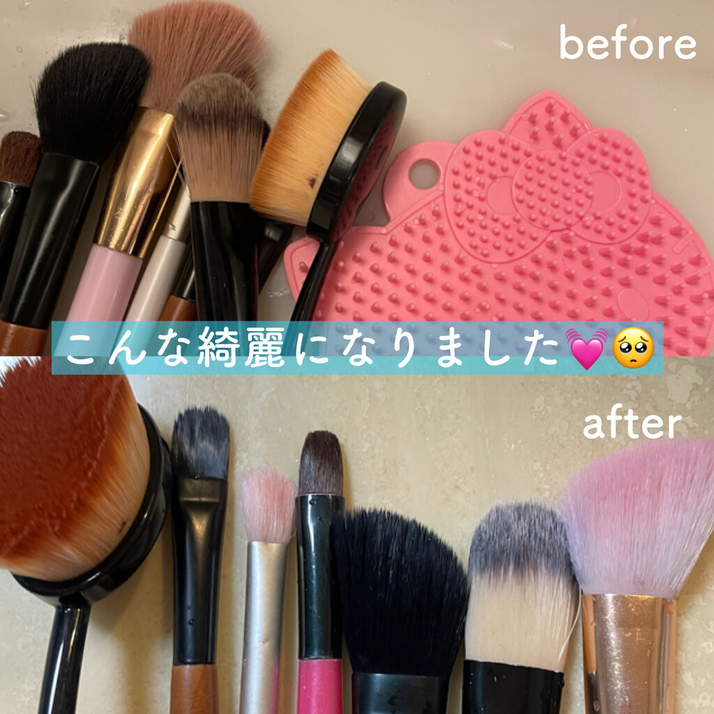 Hello kitty メイクブラシクリーナー/DAISO/その他化粧小物を使ったクチコミ（3枚目）