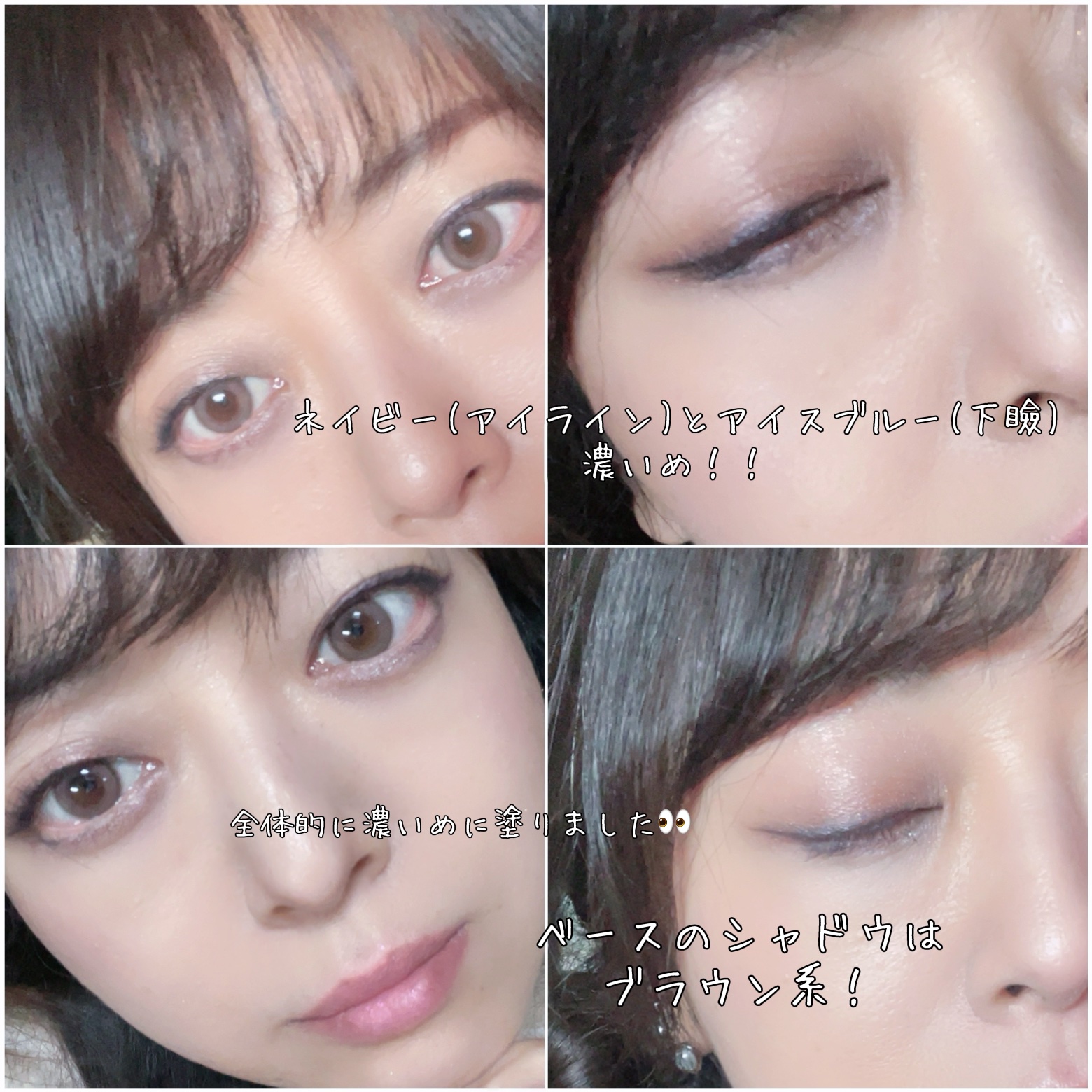 ディオール バックステージ アイ パレット/Dior/アイシャドウパレットを使ったクチコミ（2枚目）