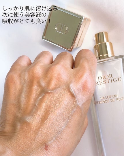 プレステージ ラ ローション エッセンス/Dior/化粧水を使ったクチコミ(6枚目)