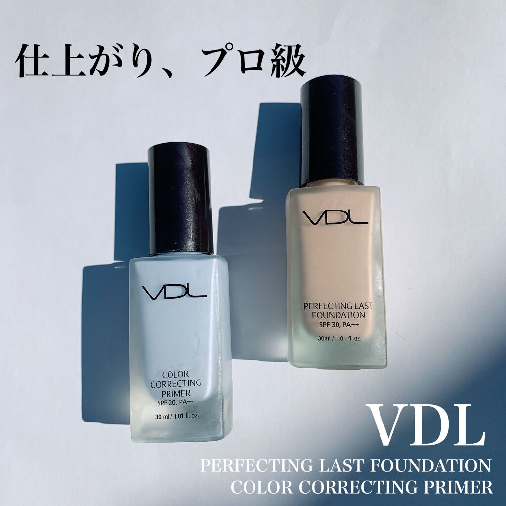 PERFECTING LAST FOUNDATION（パーフェクティングラストファンデーション）/VDL/リキッドファンデーションを使ったクチコミ（1枚目）