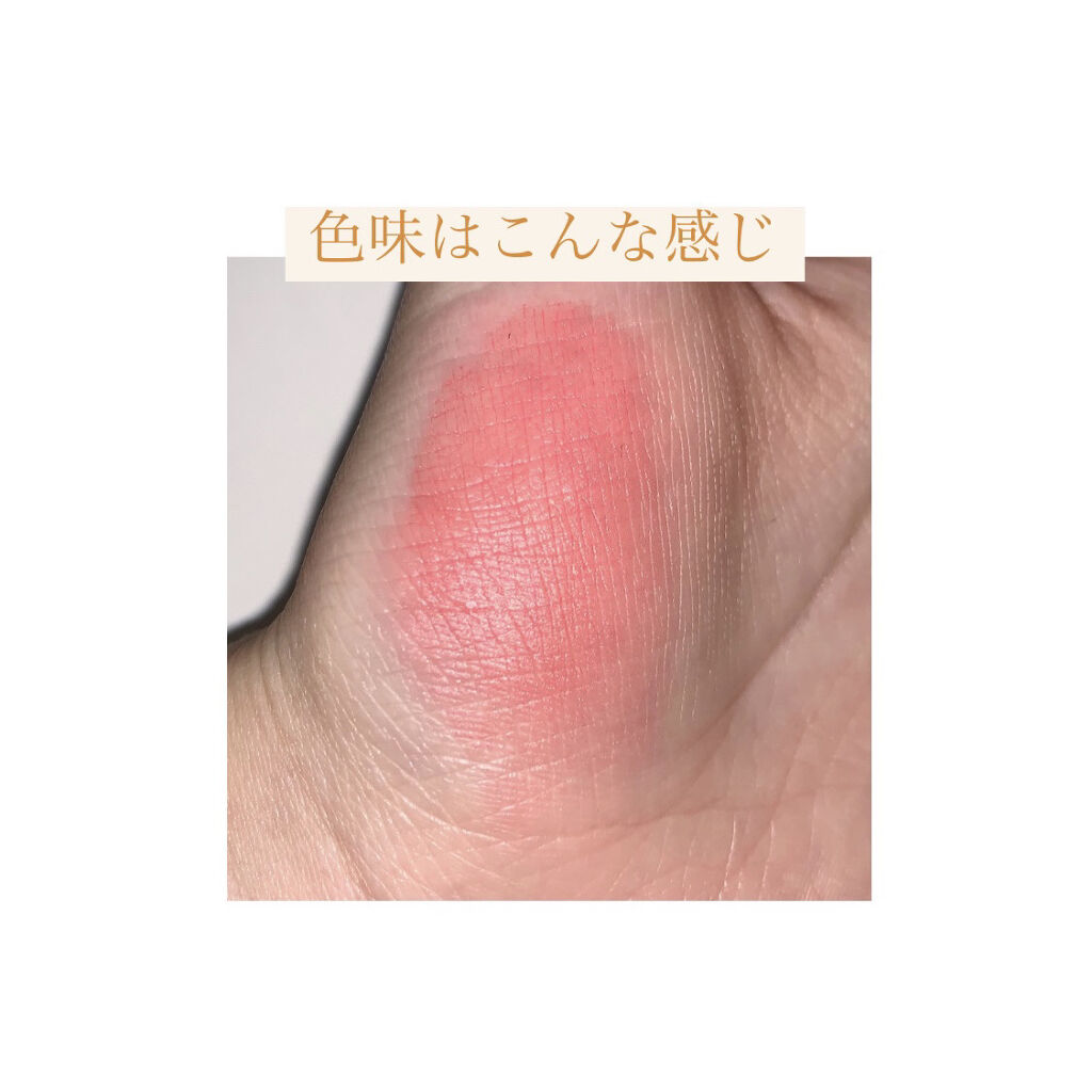 クリームチーク/キャンメイク/ジェル・クリームチークを使ったクチコミ（2枚目）