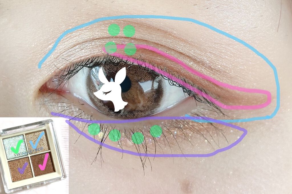 TWINKLE POP Pearl Flex Glitter Eye Palette/CLIO/アイシャドウパレットを使ったクチコミ（2枚目）