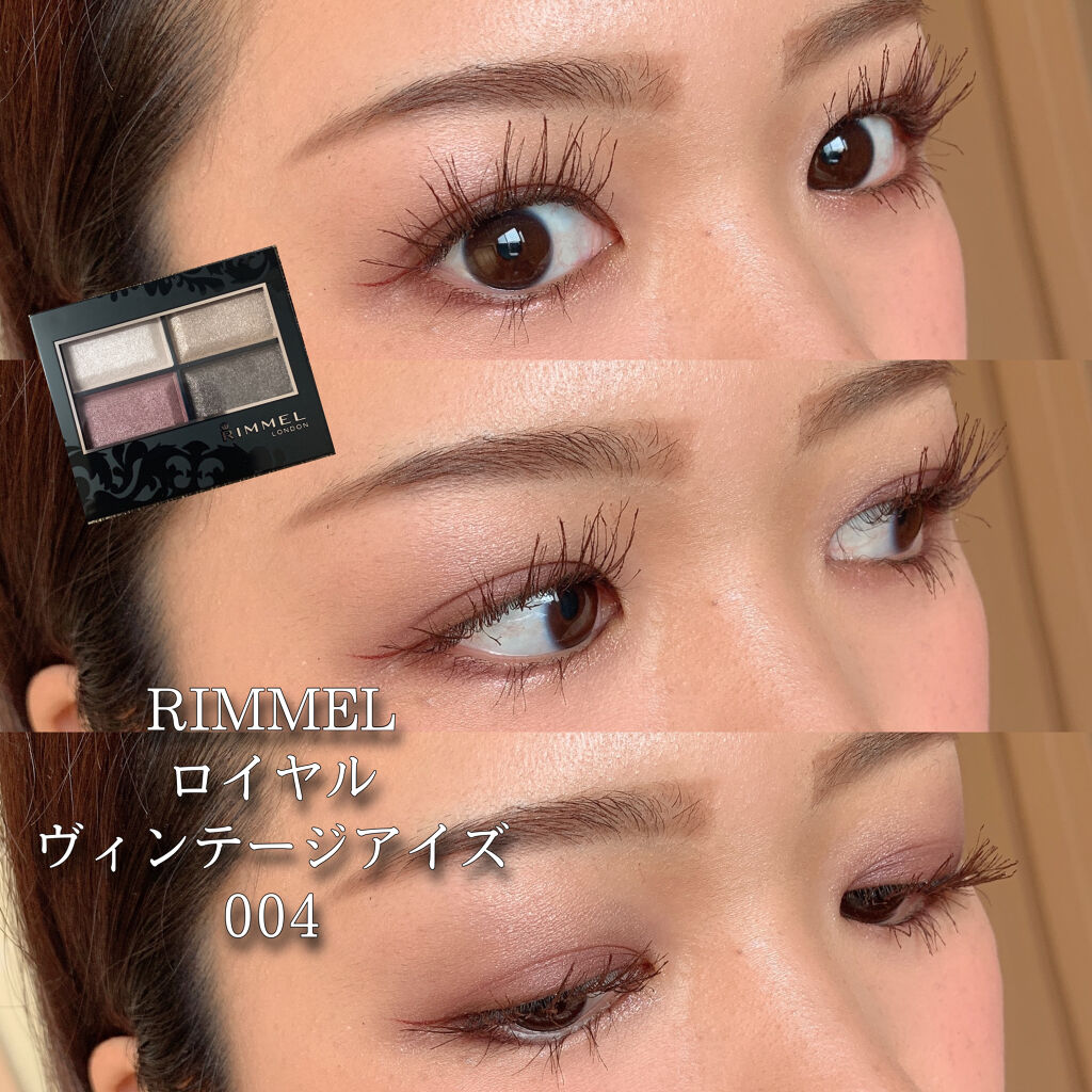 ロイヤルヴィンテージ アイズ/リンメル ロンドン/アイシャドウパレットを使ったクチコミ（1枚目）