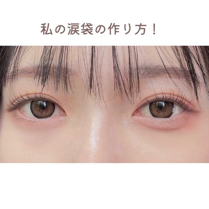 ストレッチコンシーラー/CEZANNE/リキッドコンシーラーを使ったクチコミ(5枚目)