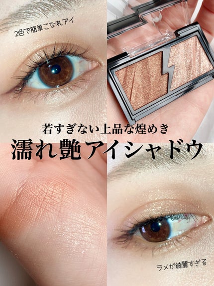 エレクトリックショックアイズ /KATE/アイシャドウパレットを使ったクチコミ(1枚目)