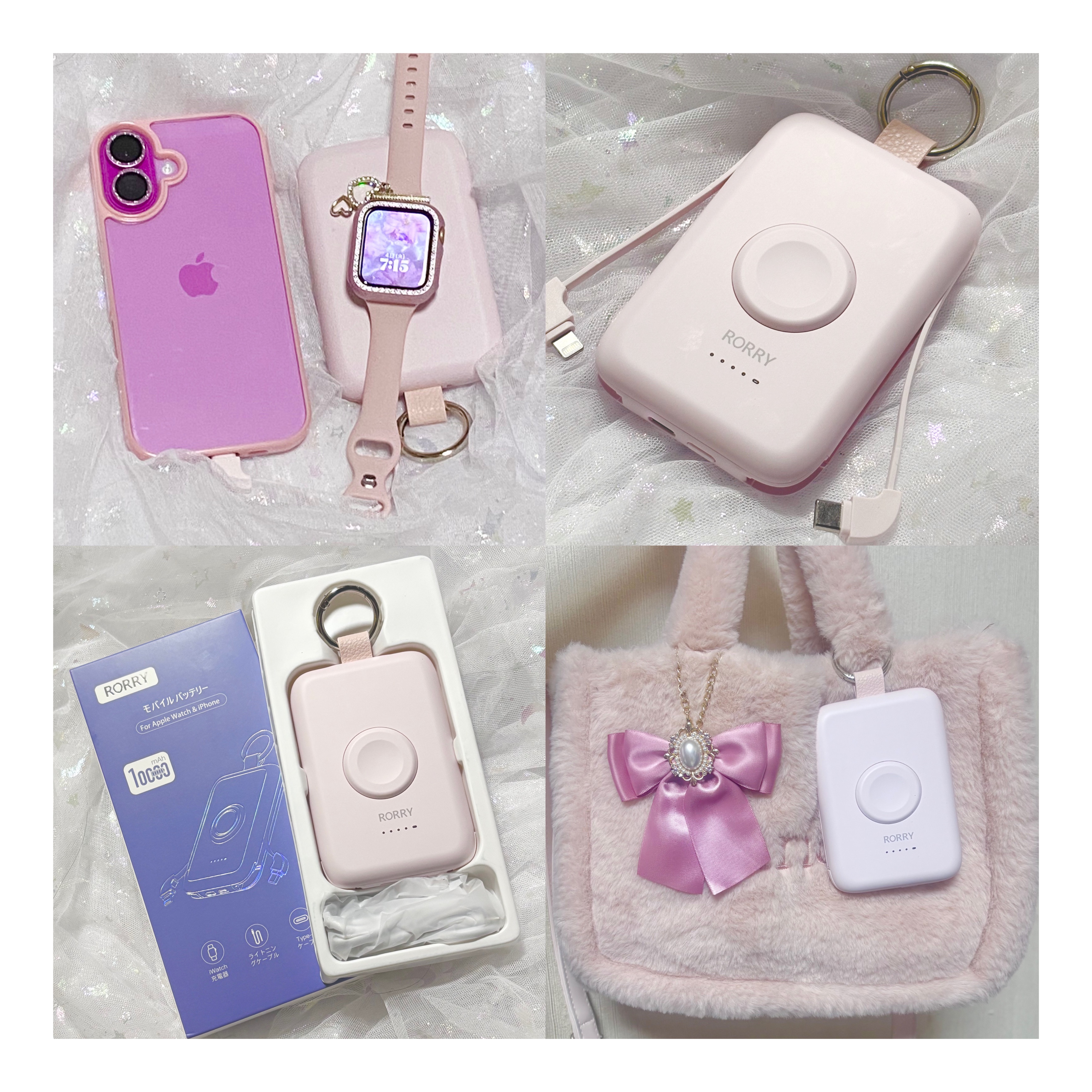 モバイルバッテリー/Qoo10/その他を使ったクチコミ（2枚目）