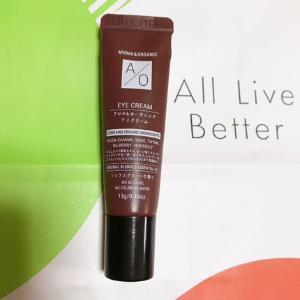 アロマ&オーガニック アイクリーム/DAISO/アイケア・アイクリームを使ったクチコミ(1枚目)