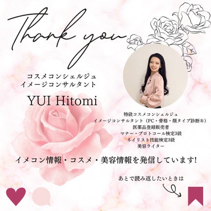 アップルシード リップ&アイメイク リムーバー/innisfree/ポイントメイクリムーバーを使ったクチコミ(5枚目)