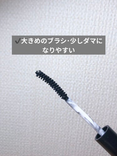 クイックラッシュカーラーER/キャンメイク/マスカラ下地・トップコートを使ったクチコミ（2枚目）