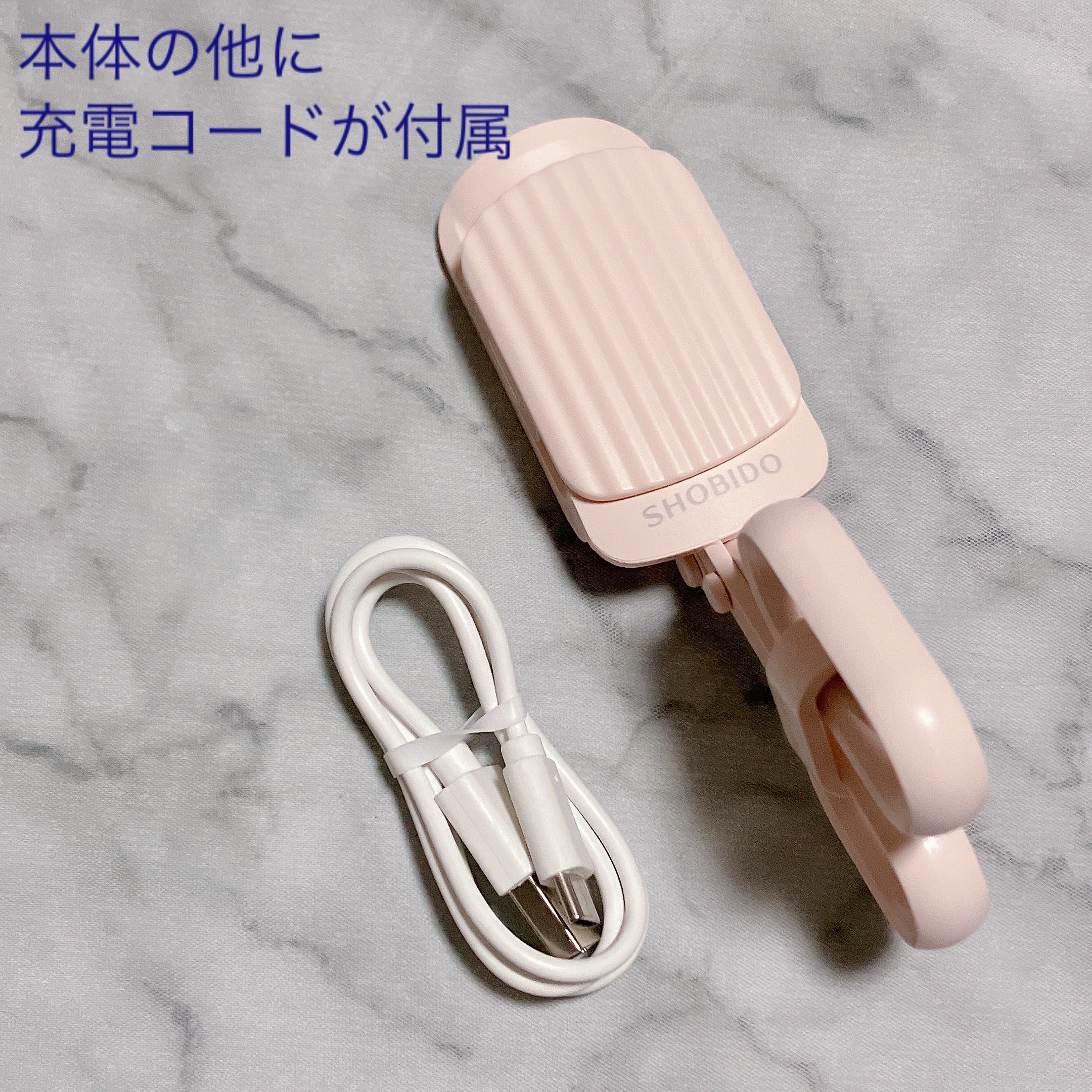 はさんであがるヒートカーラー 通常版/SHOBIDO/ホットビューラーを使ったクチコミ（3枚目）