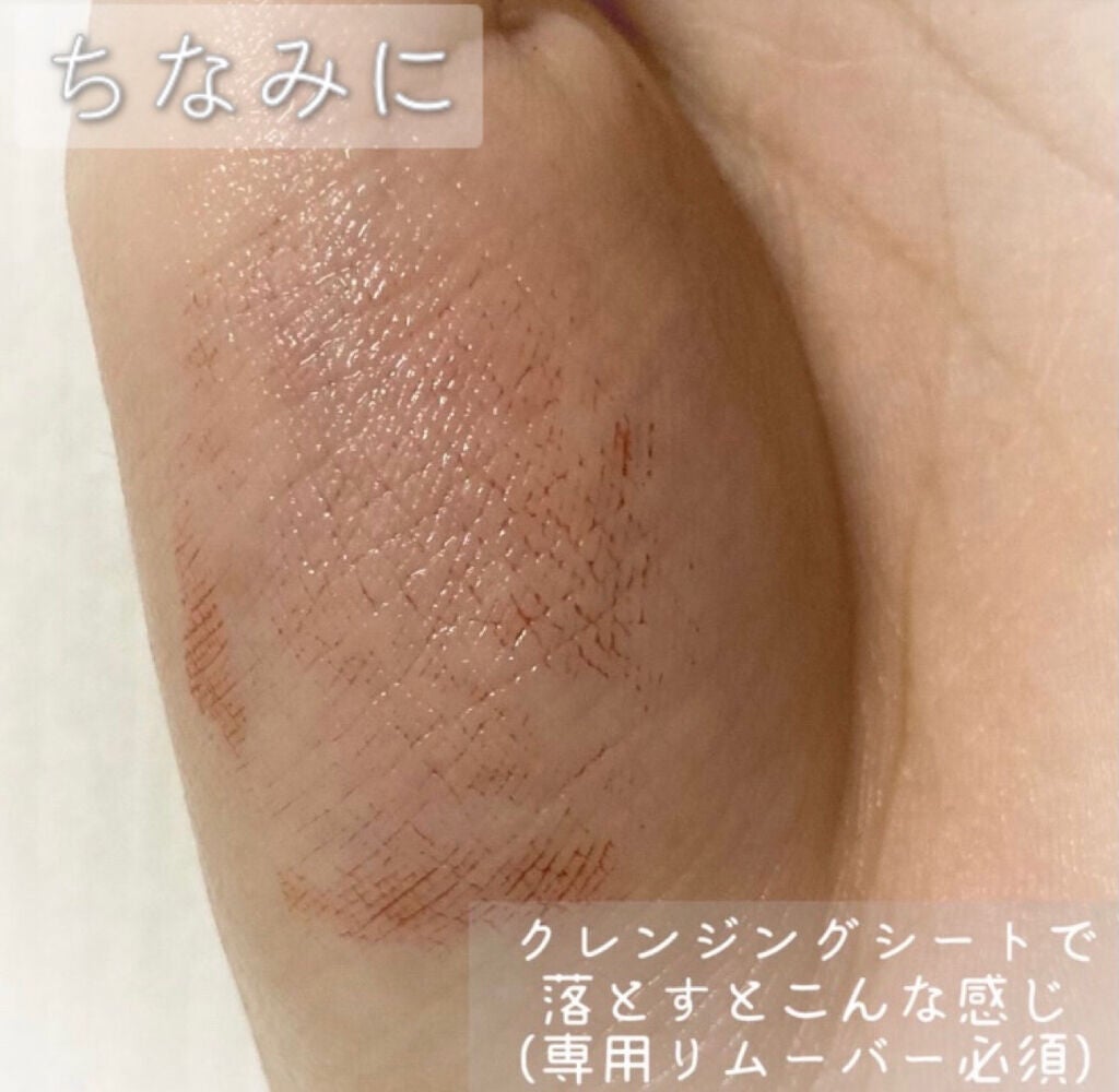 クイックラッシュカーラーリムーバー/キャンメイク/ポイントメイクリムーバーを使ったクチコミ(9枚目)