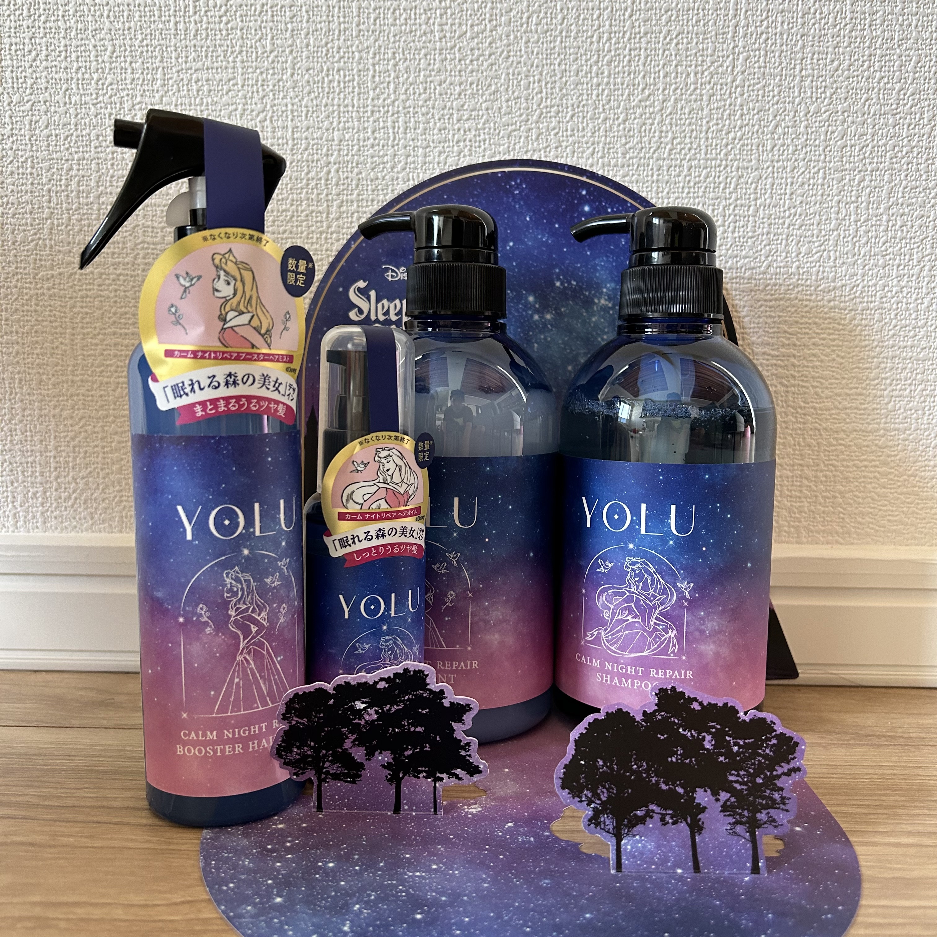 カームナイトリペアシャンプー／トリートメント トリートメント（限定デザイン）/YOLU/市販シャンプーを使ったクチコミ（1枚目）