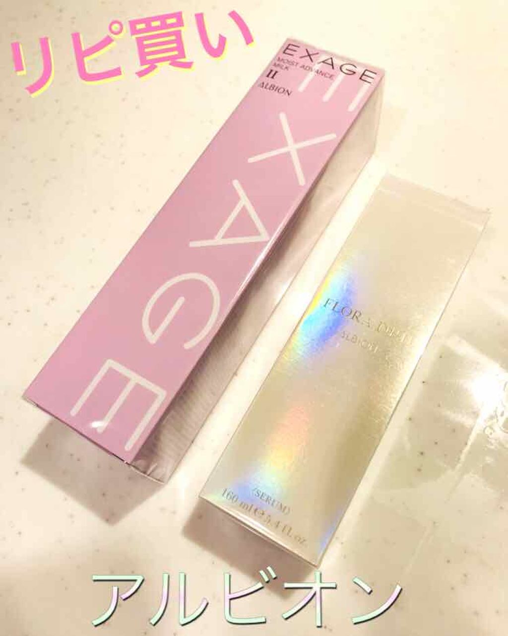 タンクッションエクラ/クレ・ド・ポー ボーテ/クッションファンデーションを使ったクチコミ（2枚目）