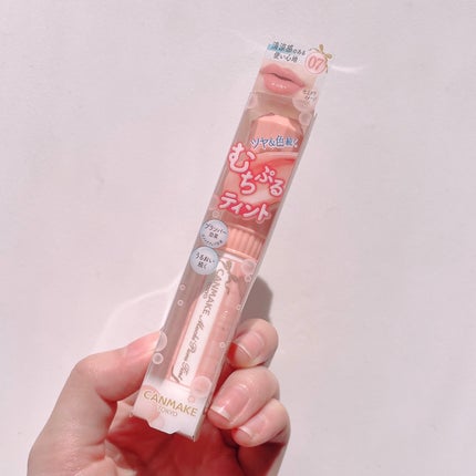 むちぷるティント/キャンメイク/リップティントを使ったクチコミ(7枚目)