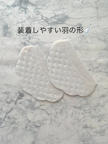 あせワキパット/小林製薬/デオドラント・制汗剤を使ったクチコミ(2枚目)
