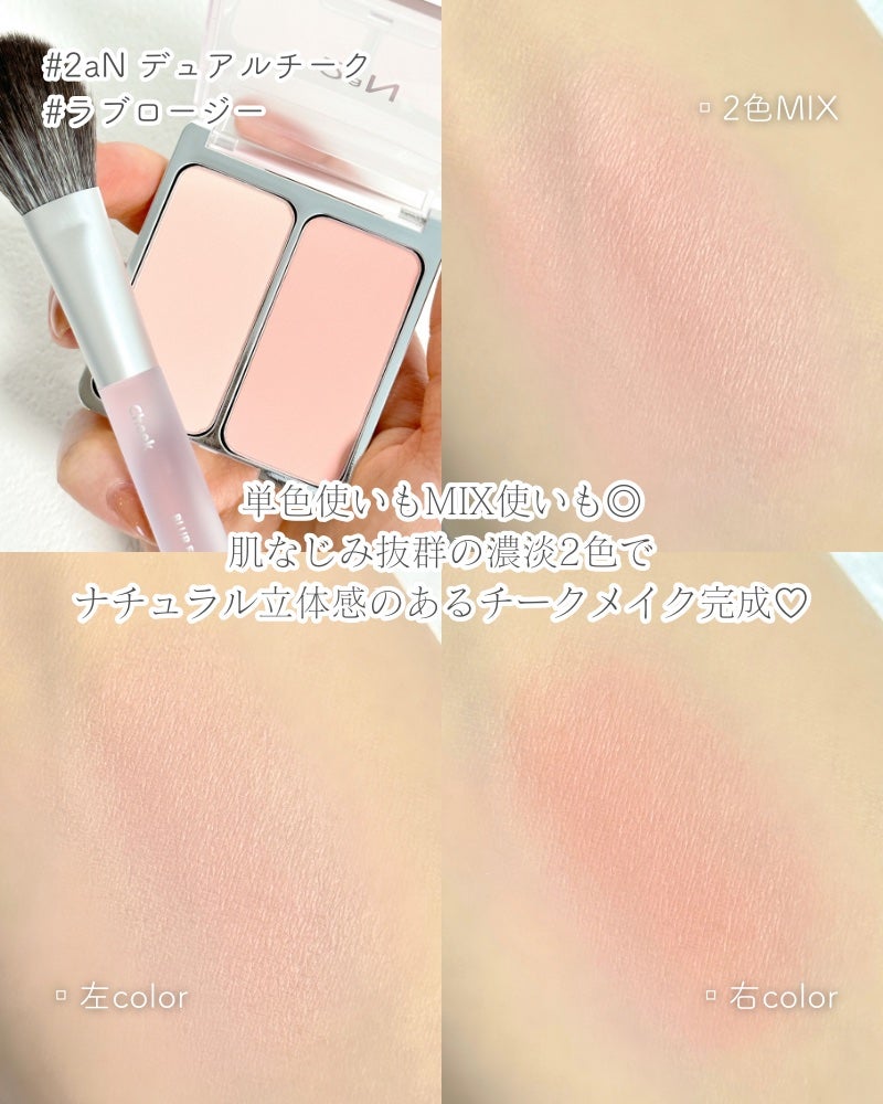 グリーミングテンションパクト/2aN/クリーム・エマルジョンファンデーションを使ったクチコミ(3枚目)