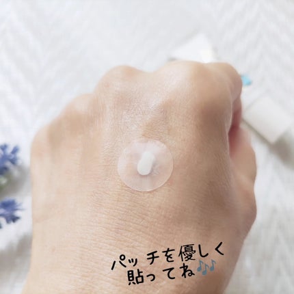 アクネスラボ 相澤メソッド 薬用ミドリクリーム/HIN アクネスラボ/フェイスクリームを使ったクチコミ(5枚目)