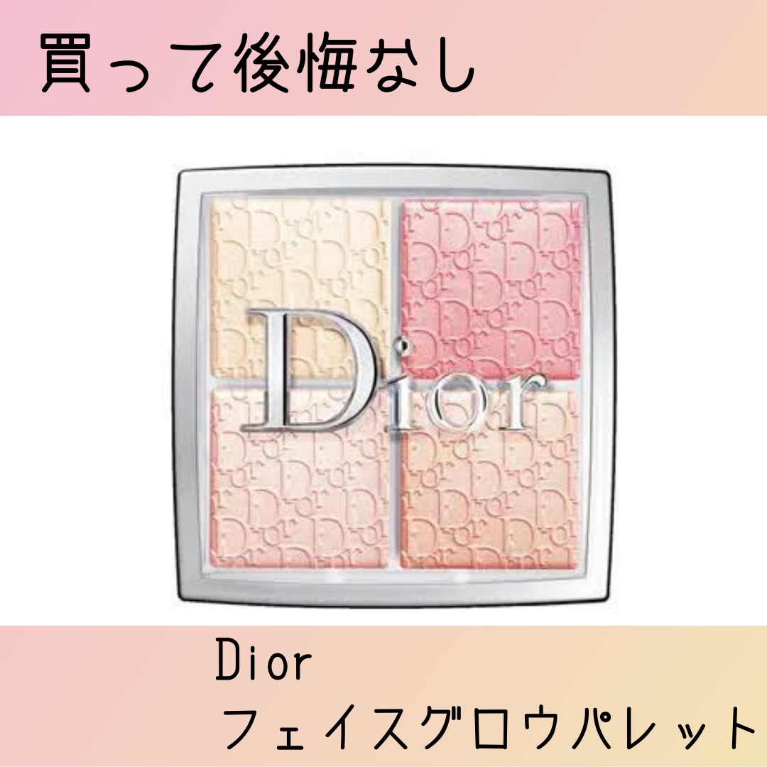 ディオール バックステージ フェイス グロウ パレット/Dior/ハイライトを使ったクチコミ（1枚目）