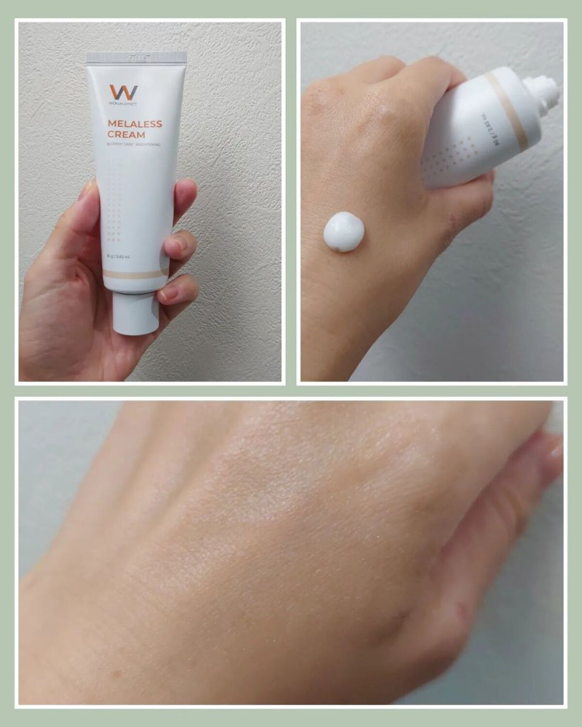 MELALESS CREAM/WONJIN EFFECT/フェイスクリームを使ったクチコミ（3枚目）