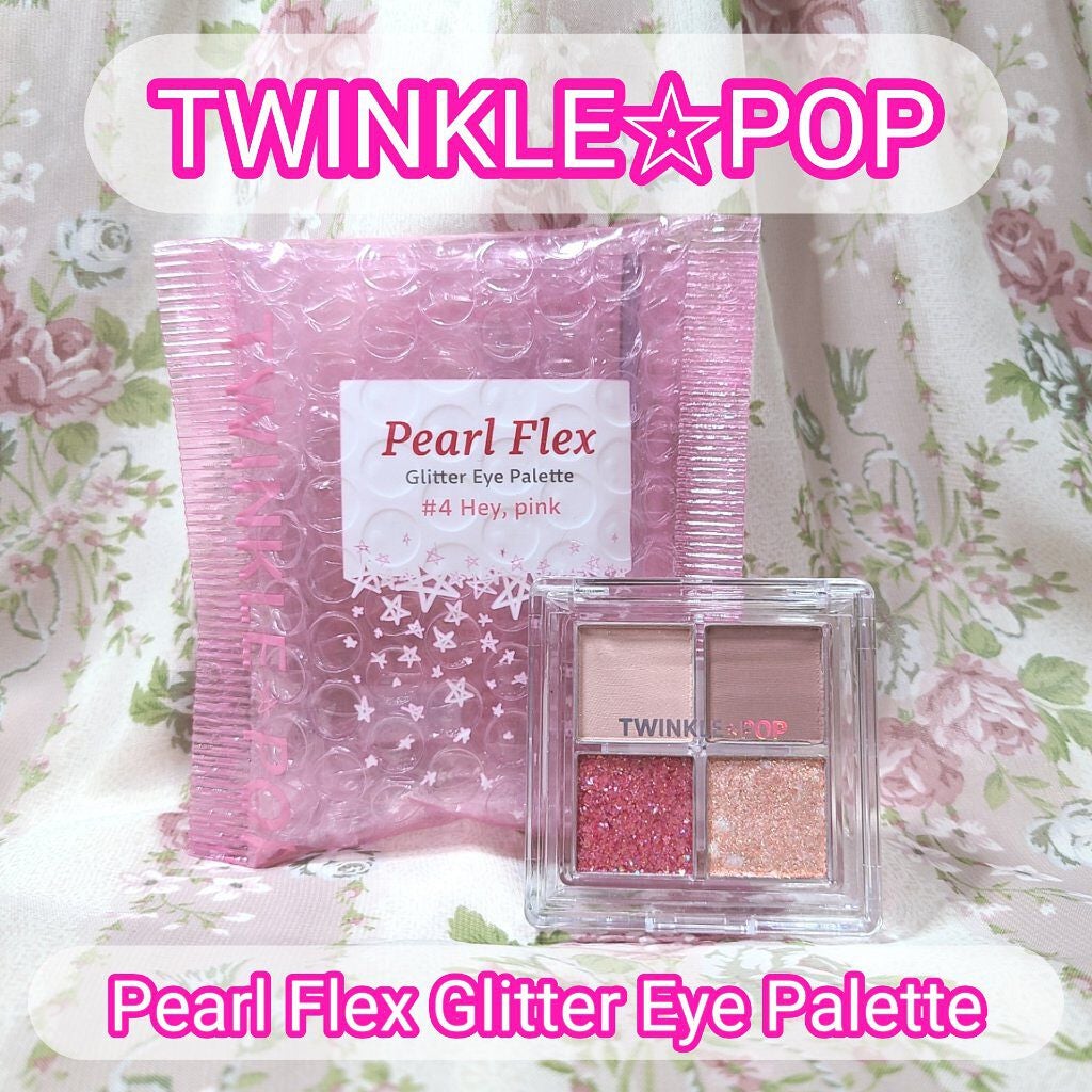 TWINKLE POP Pearl Flex Glitter Eye Palette/CLIO/アイシャドウパレットを使ったクチコミ(1枚目)