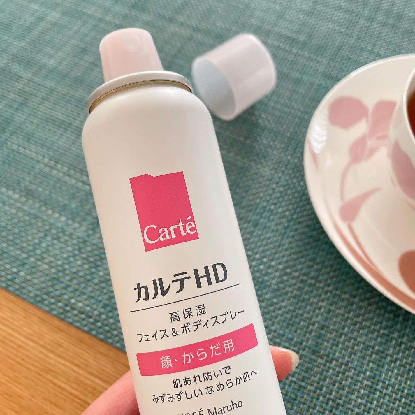 カルテHD モイスチュア フェイス&ボディスプレー/カルテHD/ミスト状化粧水を使ったクチコミ(5枚目)