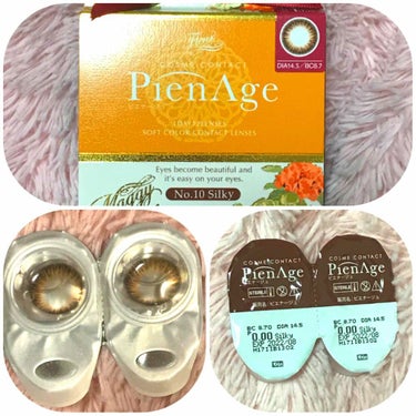 🌸カラコン紹介

PienAge ピエナージュ
1day 12枚入り ¥1800+税(色・デザインによって異なります)
No.10 Silky (⚠️3,4枚目に着用画像アリ)

低含水38%
DIA: