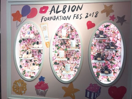 アルビオン 薬用スキンコンディショナー エッセンシャル/ALBION/化粧水を使ったクチコミ(2枚目)