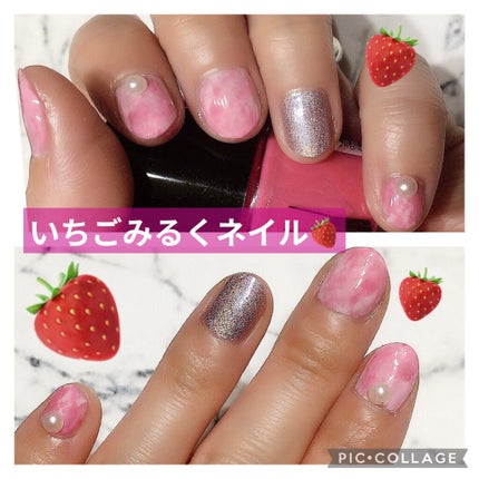 AT サロンネイルエナメル/Art Collection/マニキュアを使ったクチコミ(1枚目)