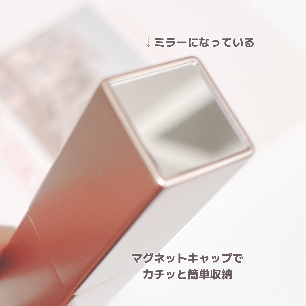 リリミュウ バタールージュ 04 ベアオレンジ/Ririmew/口紅を使ったクチコミ（2枚目）