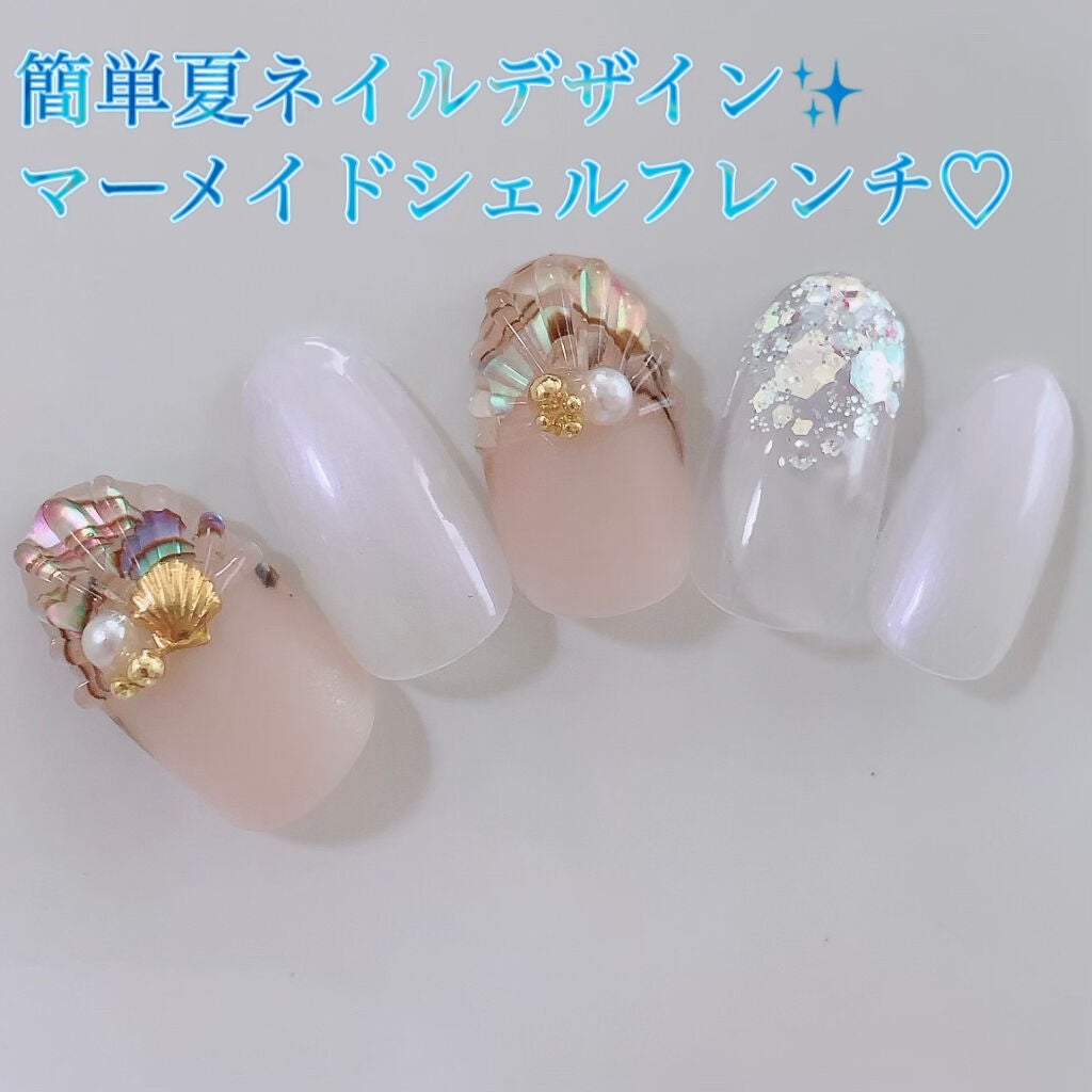 グレースジェル マットトップ/グレースジェル/ジェルネイルを使ったクチコミ(1枚目)