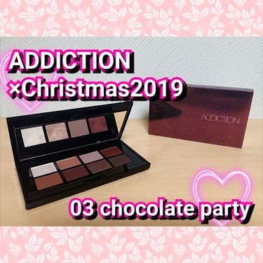 🎄ADDICTION チョコレートパーティー🎅✨
昨日ADDICTIONのコフレ受け取りしてきました！！
正直、今年のクリスマスコフレの大本命でした！！
無事に購入できて2019年はもう満足です！！笑
