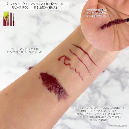 ノーズ&アイブロウパウダー/CEZANNE/パウダーアイブロウを使ったクチコミ(5枚目)