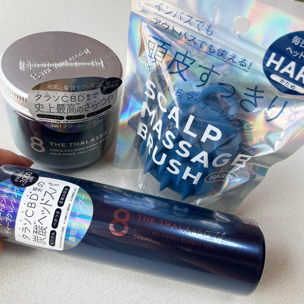 natsumi on LIPS 「.こんばんは♩⸒⸒地肌気になる季節になってきたね~ベタつき、に..」(5枚目)