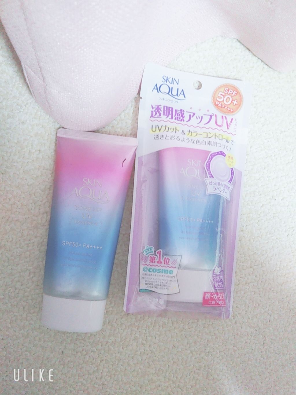 スキンアクア トーンアップUVエッセンス/スキンアクア/日焼け止めクリームを使ったクチコミ(2枚目)