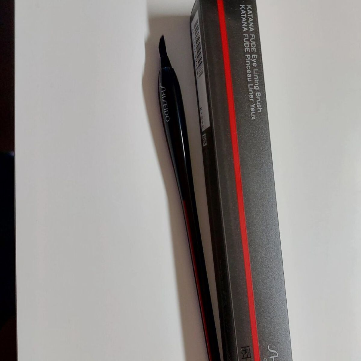 KATANA FUDE アイ ライニング ブラシ/SHISEIDO/メイクブラシを使ったクチコミ（2枚目）