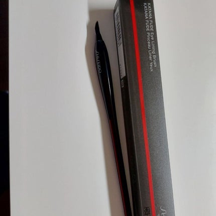 KATANA FUDE アイ ライニング ブラシ/SHISEIDO/メイクブラシを使ったクチコミ(2枚目)