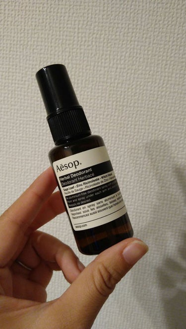 ボディスプレー 14/Aesop/デオドラント・制汗剤を使ったクチコミ（1枚目）