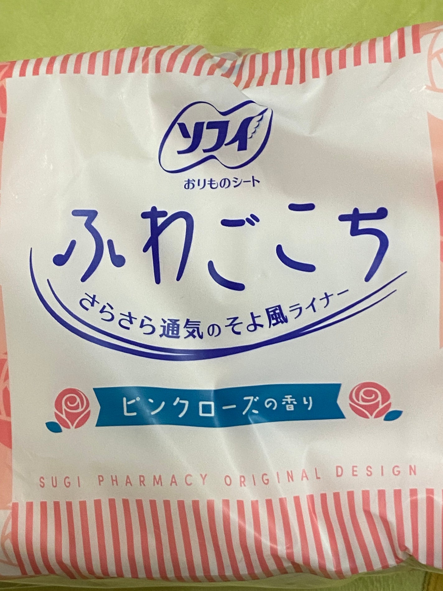 リサ・ラーソン♡クッションファンデマニア on LIPS 「#ソフィ#ふわごこち#おりものシート通気性が⭕️#夏のお供紹介..」(3枚目)