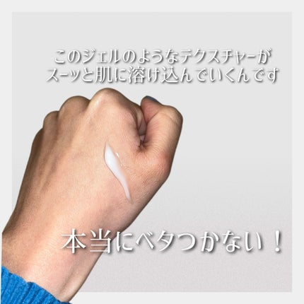 エッセンスハンドクリーム/SuiSavon/ハンドクリームを使ったクチコミ(3枚目)