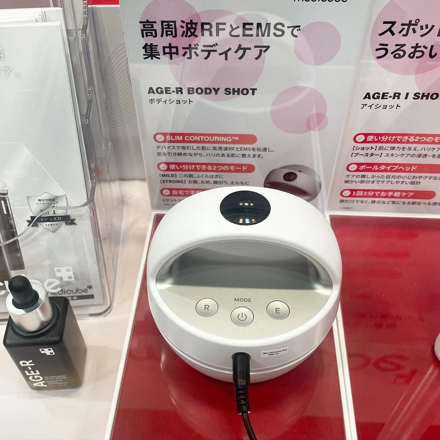 mai❤️ on LIPS 「medicube様のご招待で、LOFTのKコスメフェスティバル..」(4枚目)