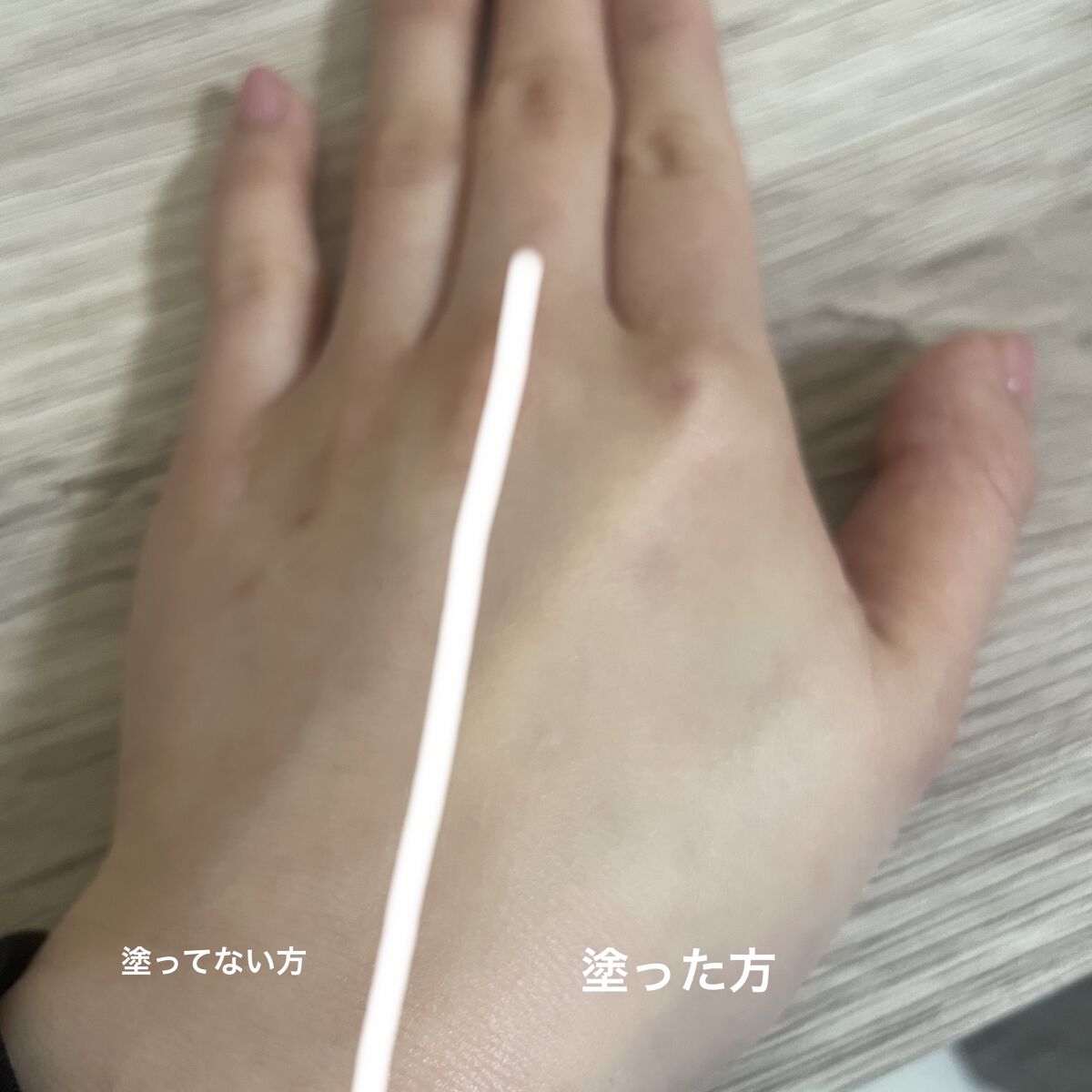 グロウバーム ファンデーション/Visée/その他ファンデーションを使ったクチコミ（3枚目）