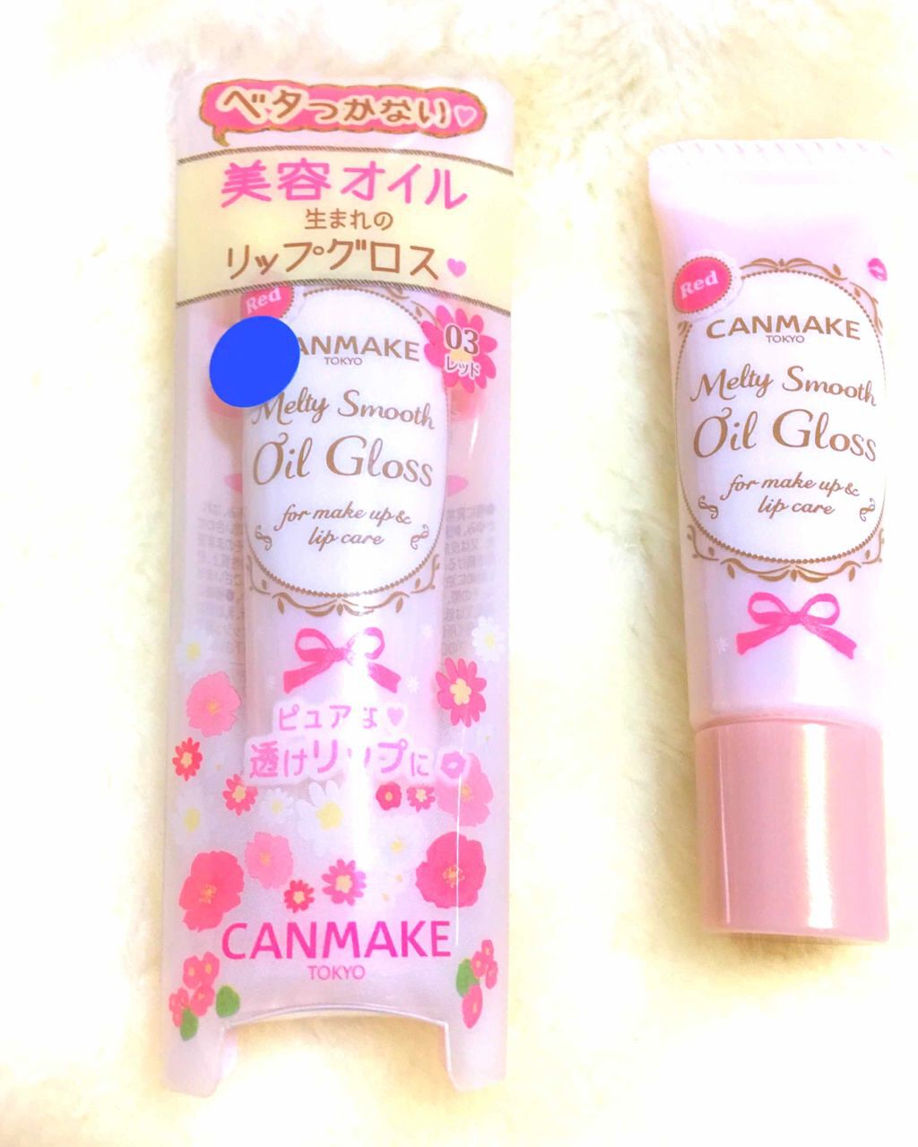 メルティスムースオイルグロス/キャンメイク/リップグロスを使ったクチコミ（1枚目）