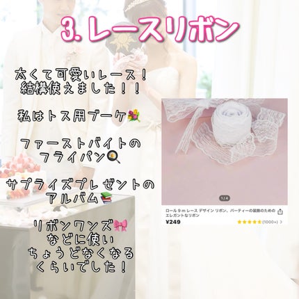 ネイルアート&ツール/SHEIN/ネイルチップ・パーツを使ったクチコミ(4枚目)