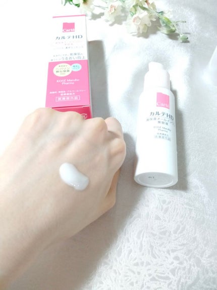モイスチュア キー/カルテHD/オールインワン化粧品を使ったクチコミ(5枚目)